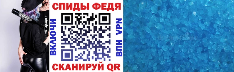 АМФЕТАМИН Premium  магазин    даркнет как зайти  Лосино-Петровский 