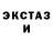 Метадон мёд Ola Skalbania