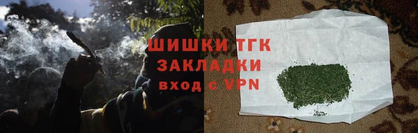 скорость mdpv Ладушкин