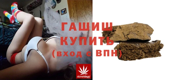 скорость mdpv Ладушкин