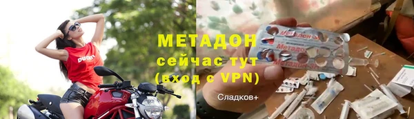 прущая мука Лиски
