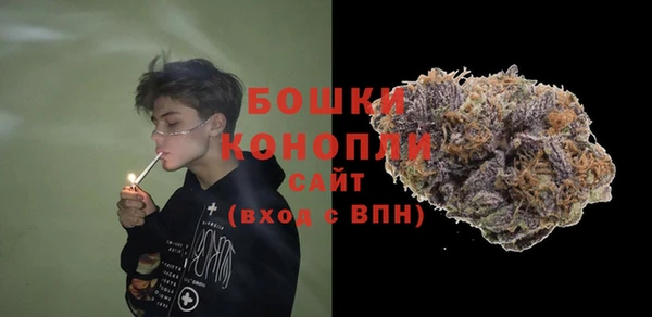 метамфетамин Липки