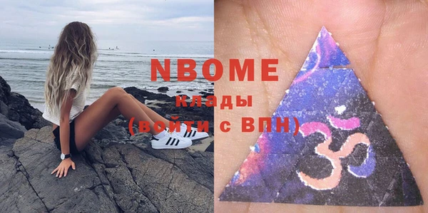 прущая мука Лиски