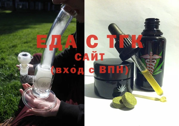 прущая мука Лиски