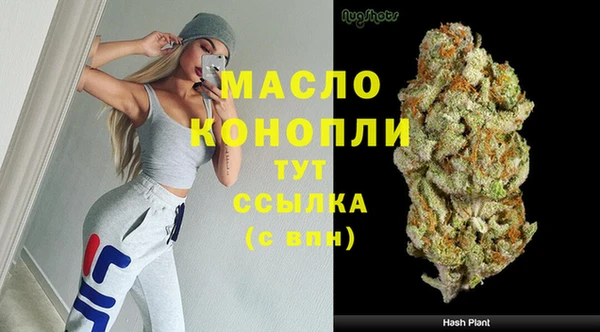 прущая мука Лиски