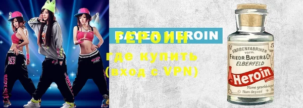 прущая мука Лиски