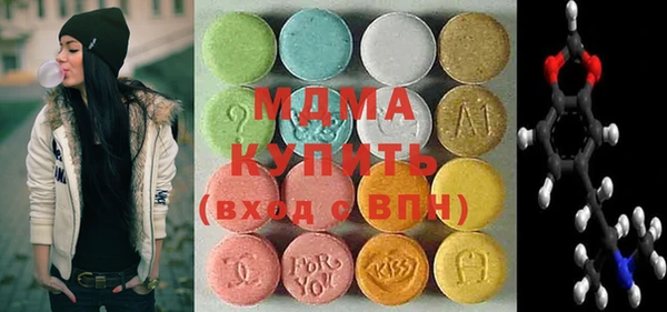 прущая мука Лиски