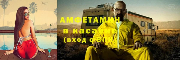 ешки Протвино