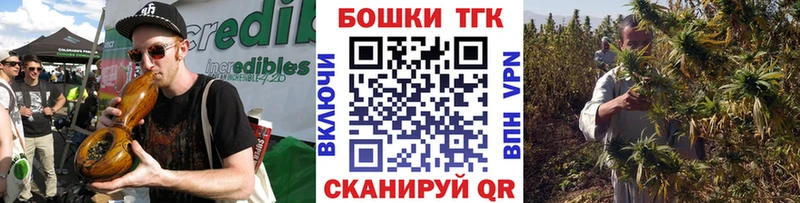KRAKEN как зайти  купить наркотики сайты  Лосино-Петровский  Конопля VHQ 